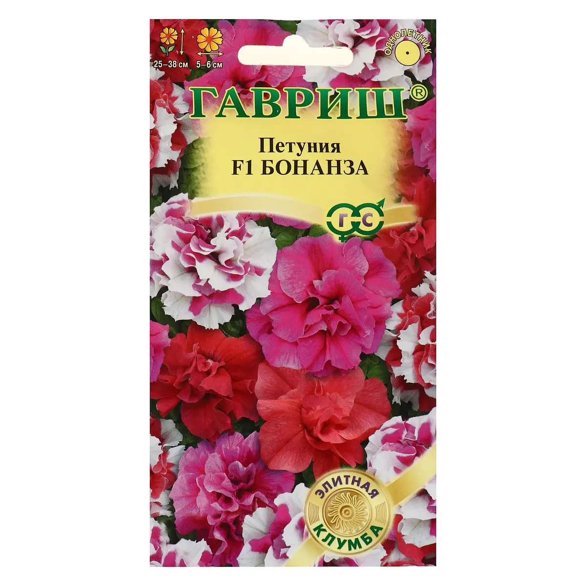 

Семена цветов петуния, Микс;разноцветный