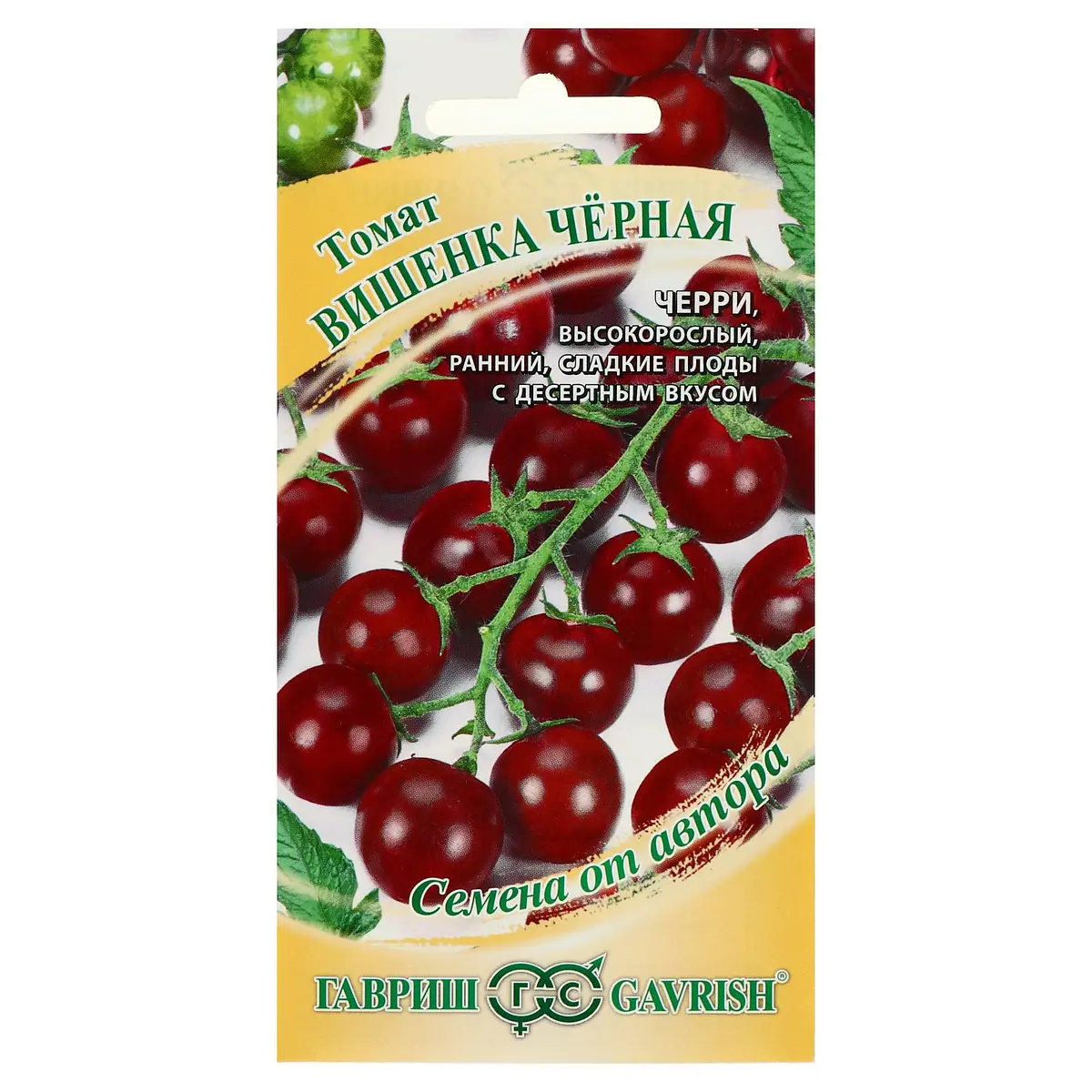 

Семена томат, Бордовый