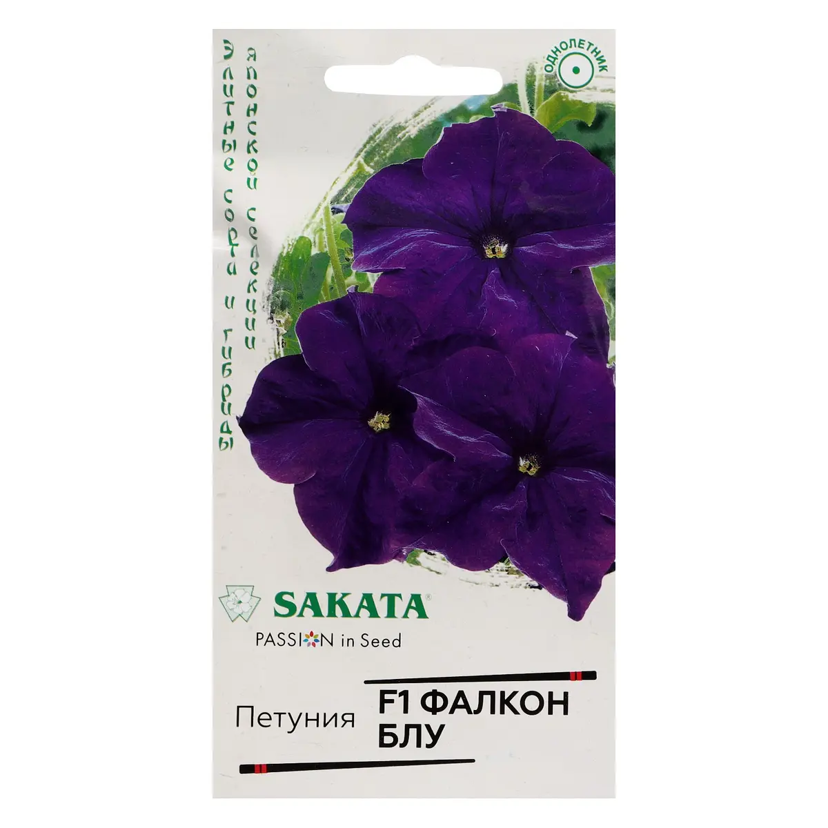 

Семена цветов петуния крупноцветковая, Фиолетовый