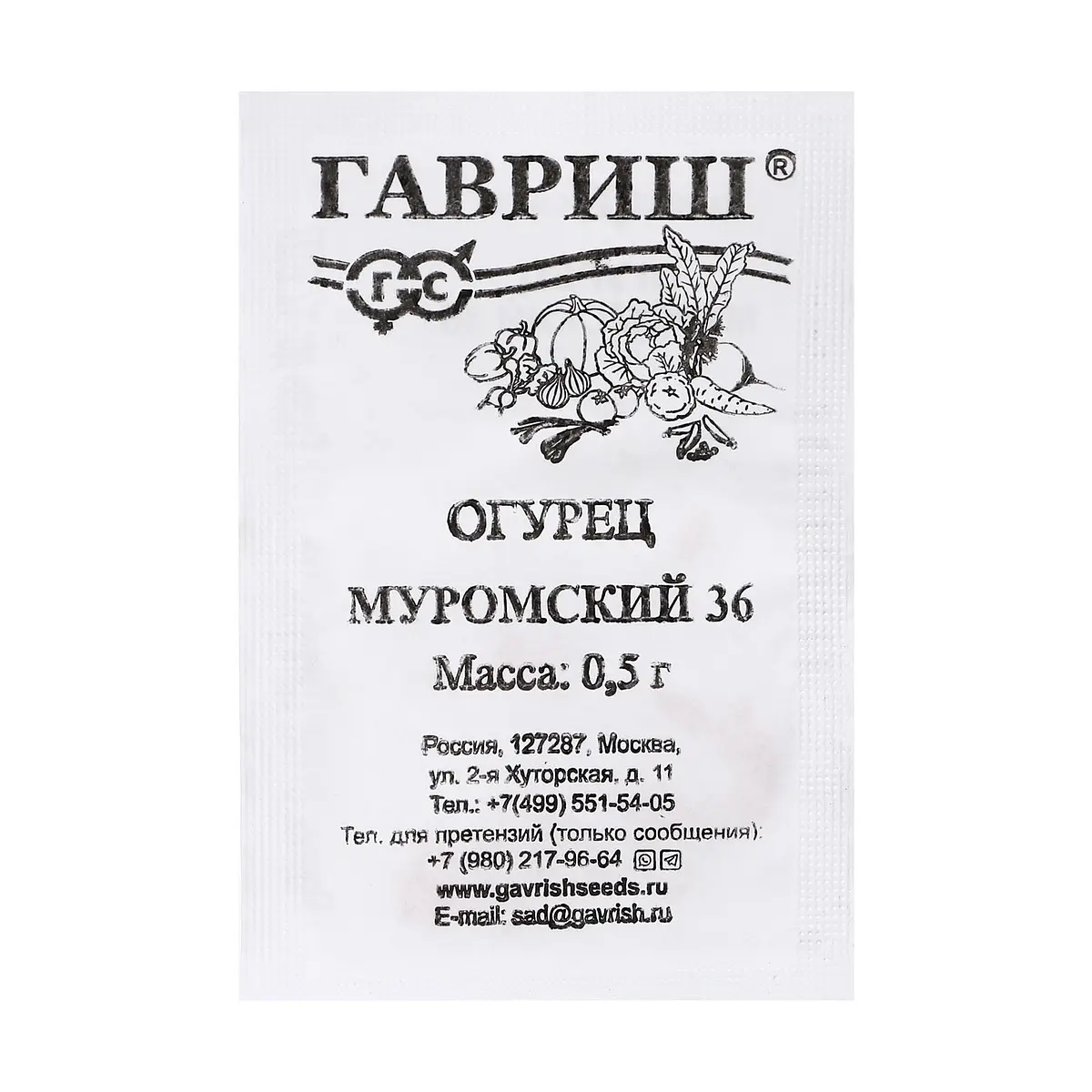 

Семена огурец