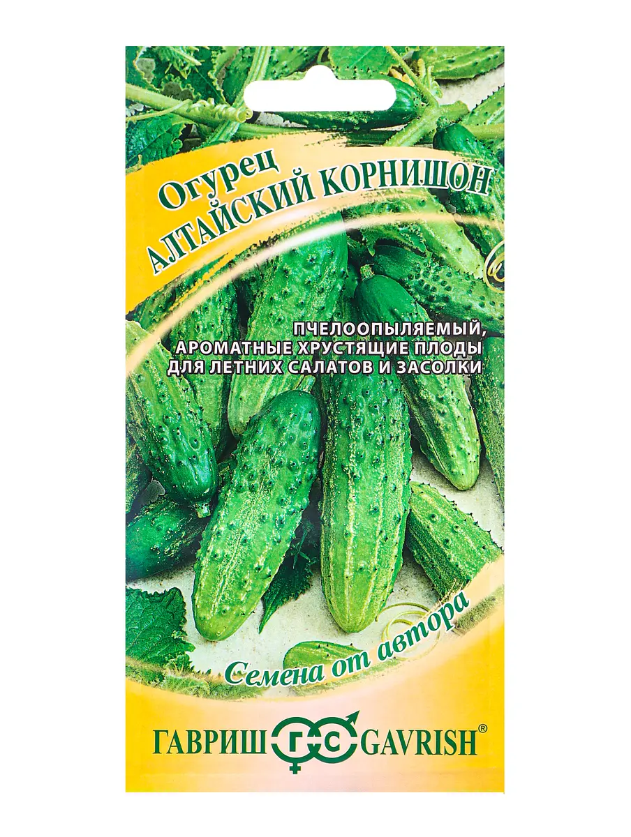

Семена огурец алтайский корнишон 0,5 г автор.