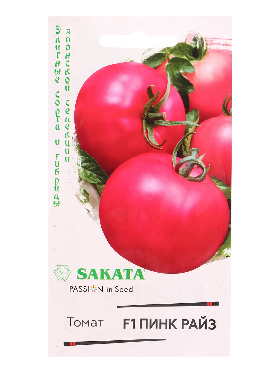 

Семена томат пинк райз f1 5 шт. (саката)