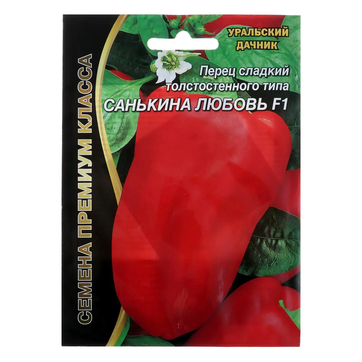 

Семена перец сладкий, Красный