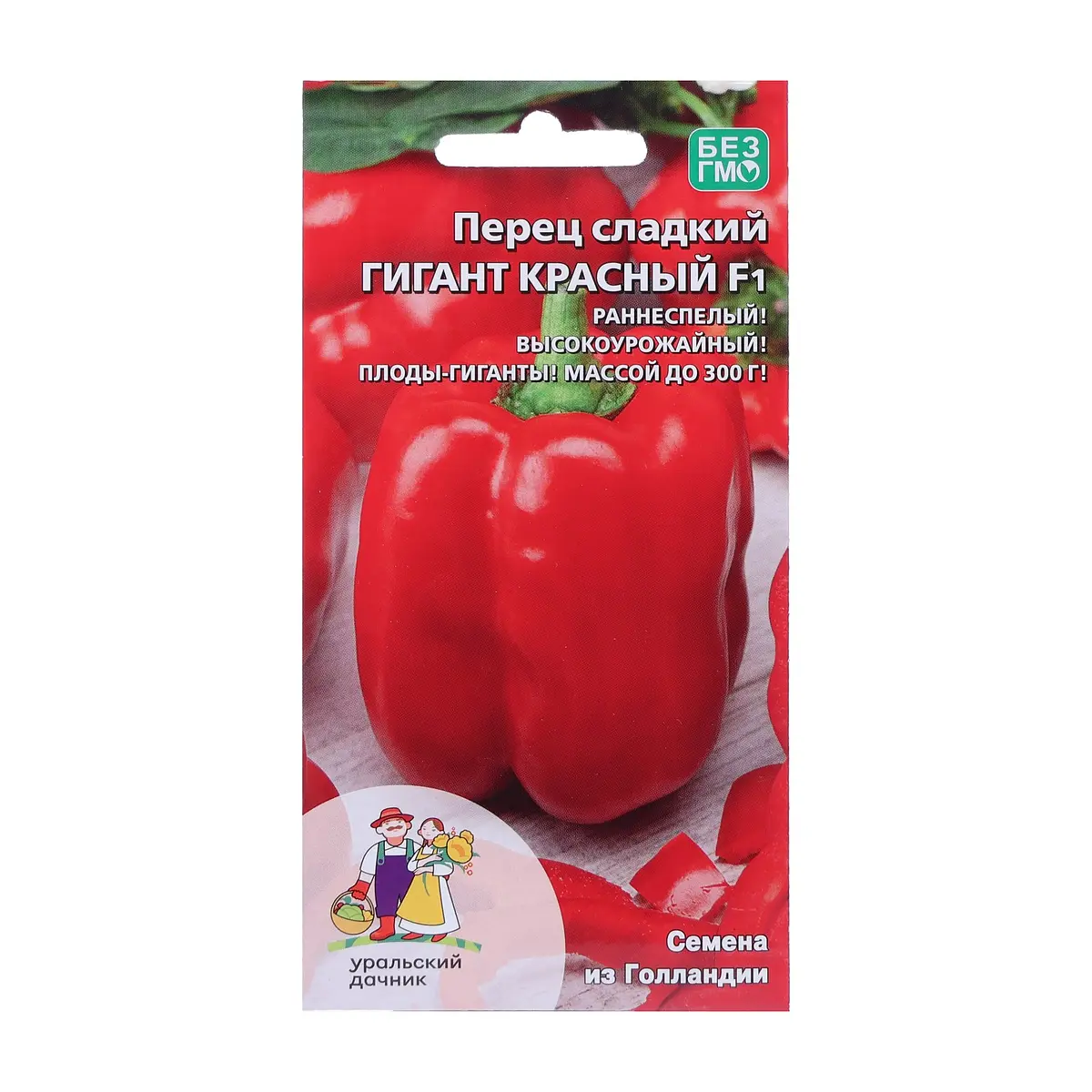 

Семена перец сладкий, Красный