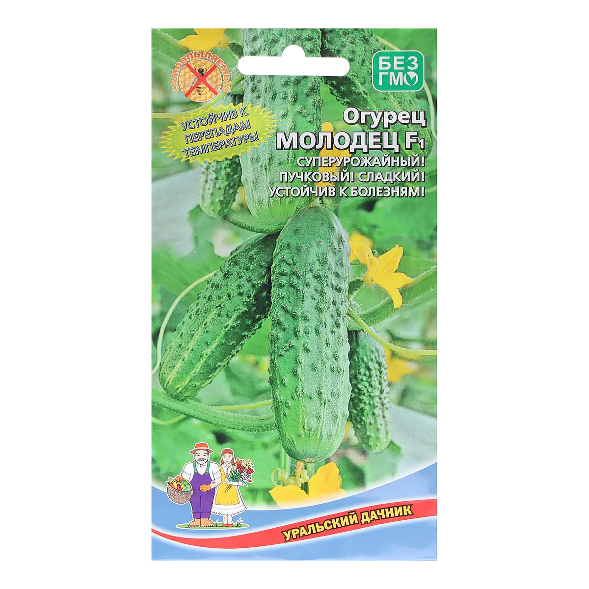 

Семена огурец