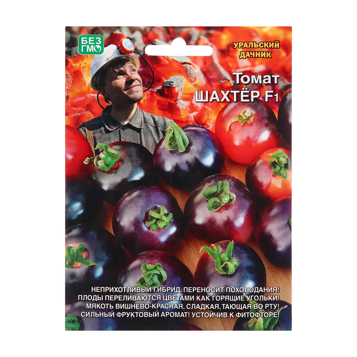 

Семена томат, Бордовый