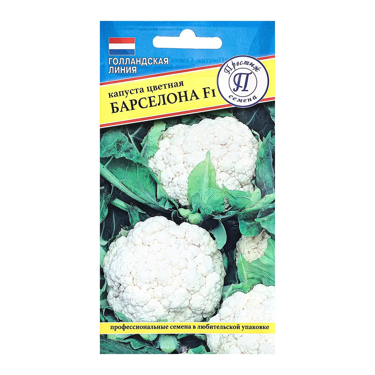 

Семена капуста цветная