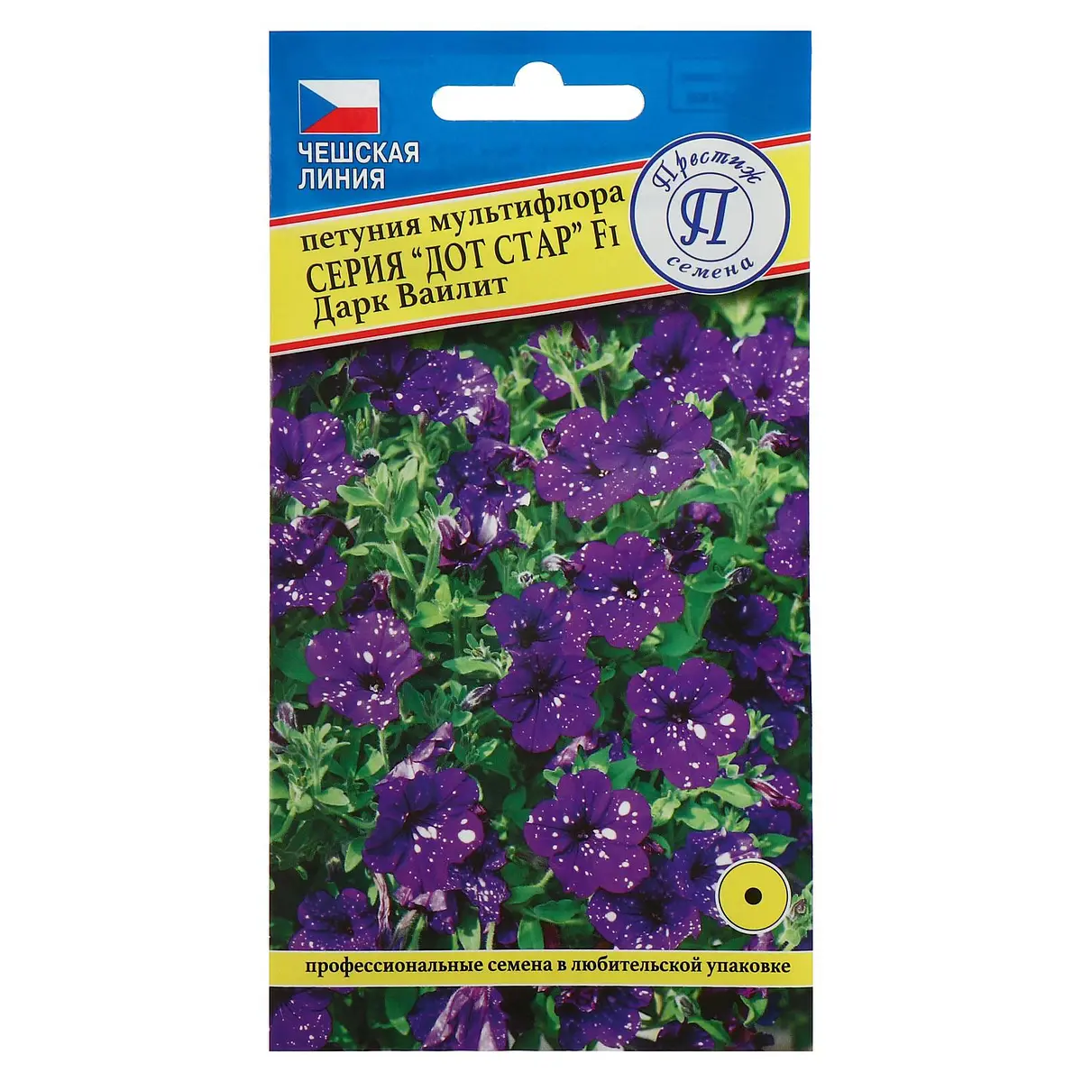 

Семена цветов петуния, Разноцветный