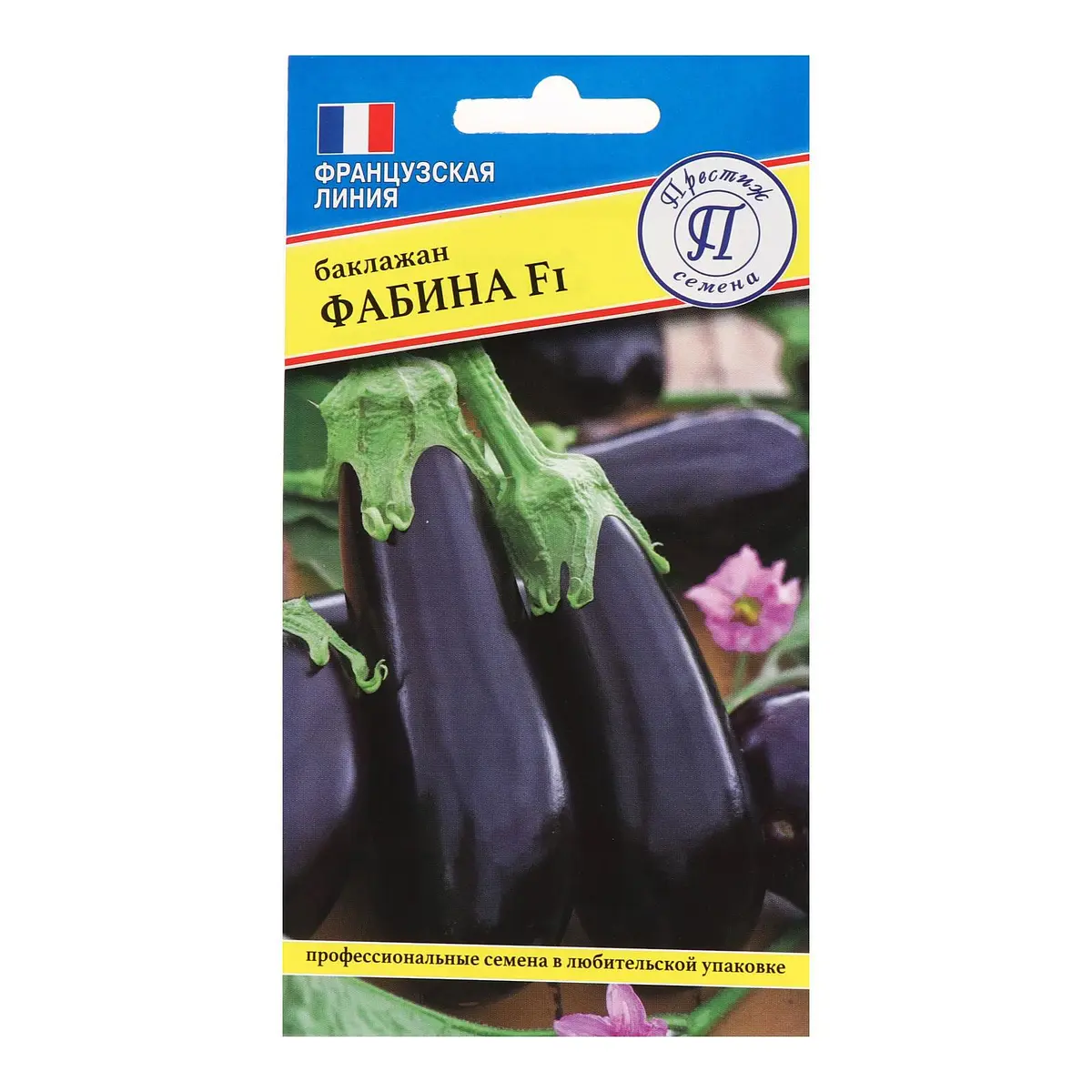 

Семена баклажан