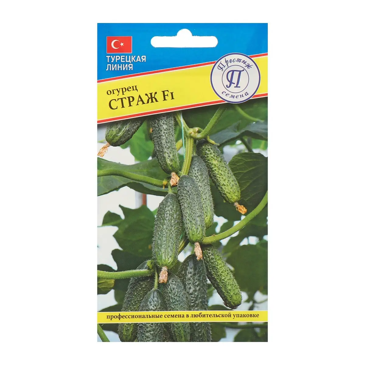 

Семена огурец