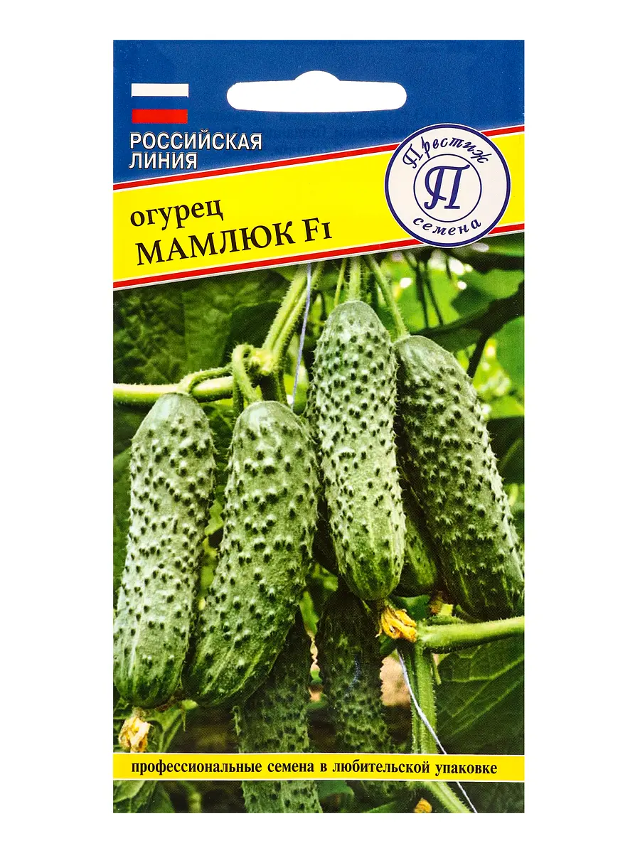 

Семена огурец