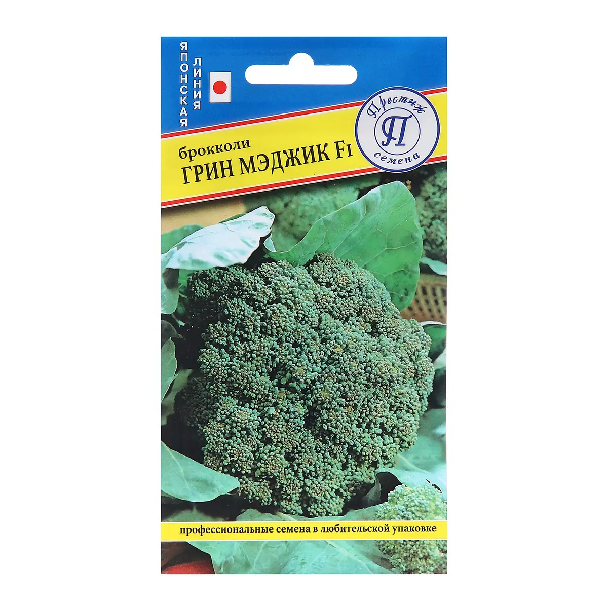 

Семена капуста брокколи