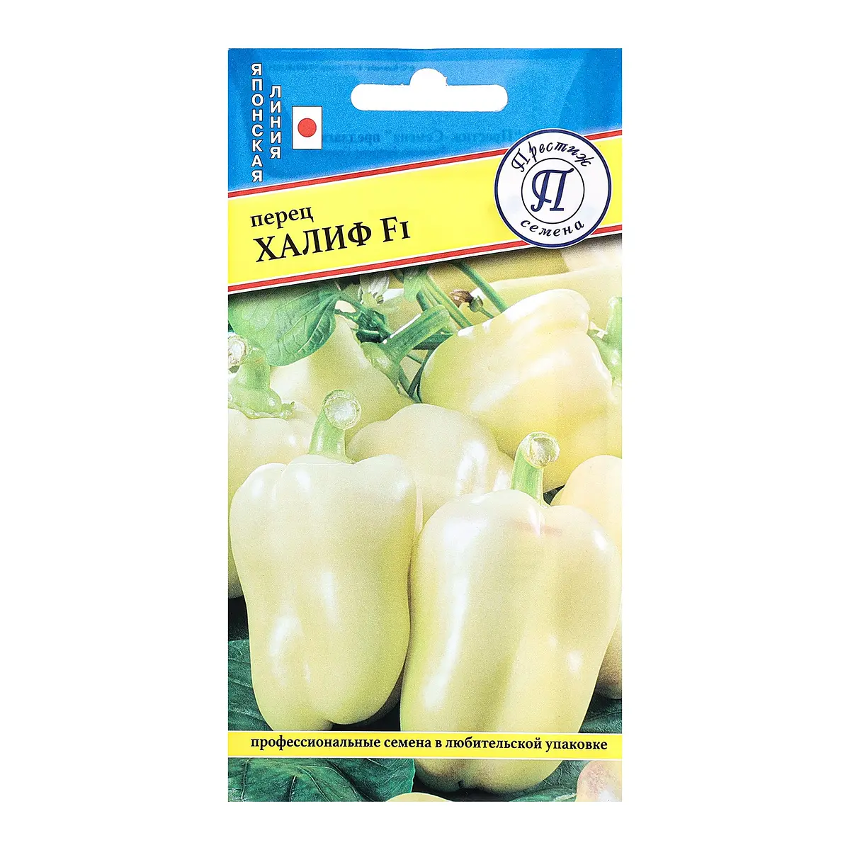 

Семена перец сладкий, Белый