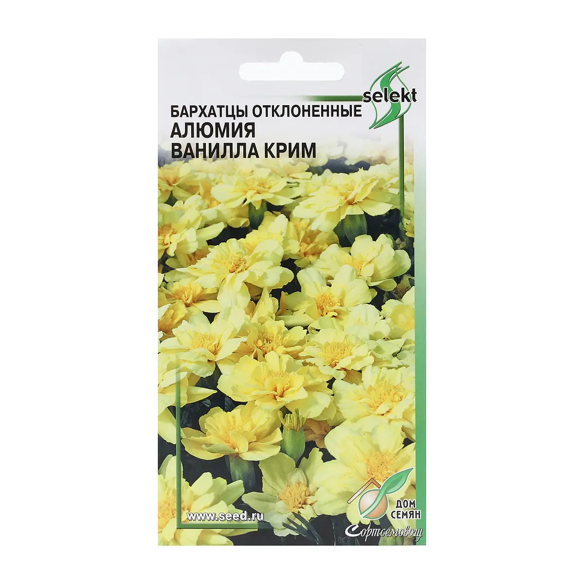 

Семена цветов бархатцы отклоненные, Желтый