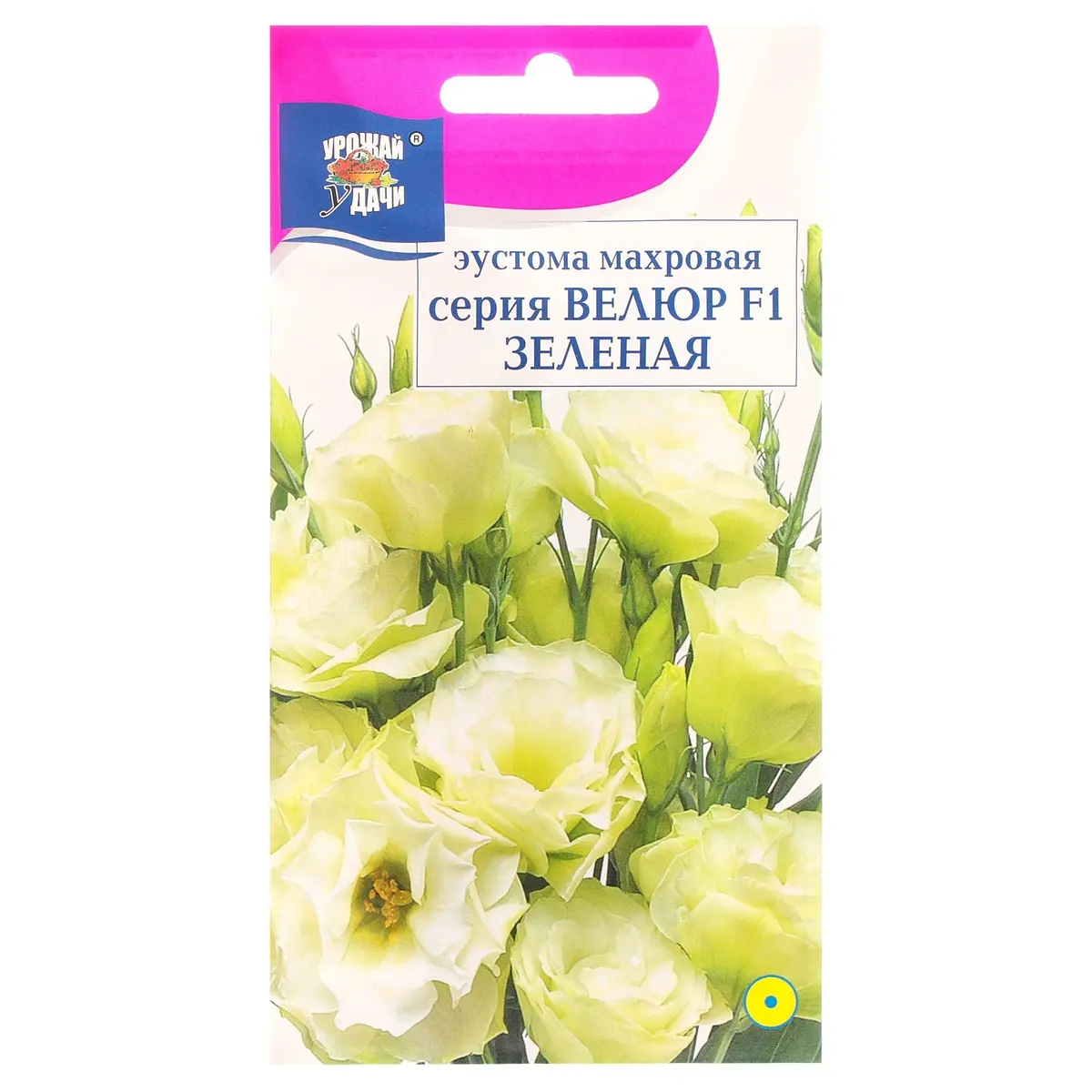 

Семена цветов эустома махровая, Белый;зеленый