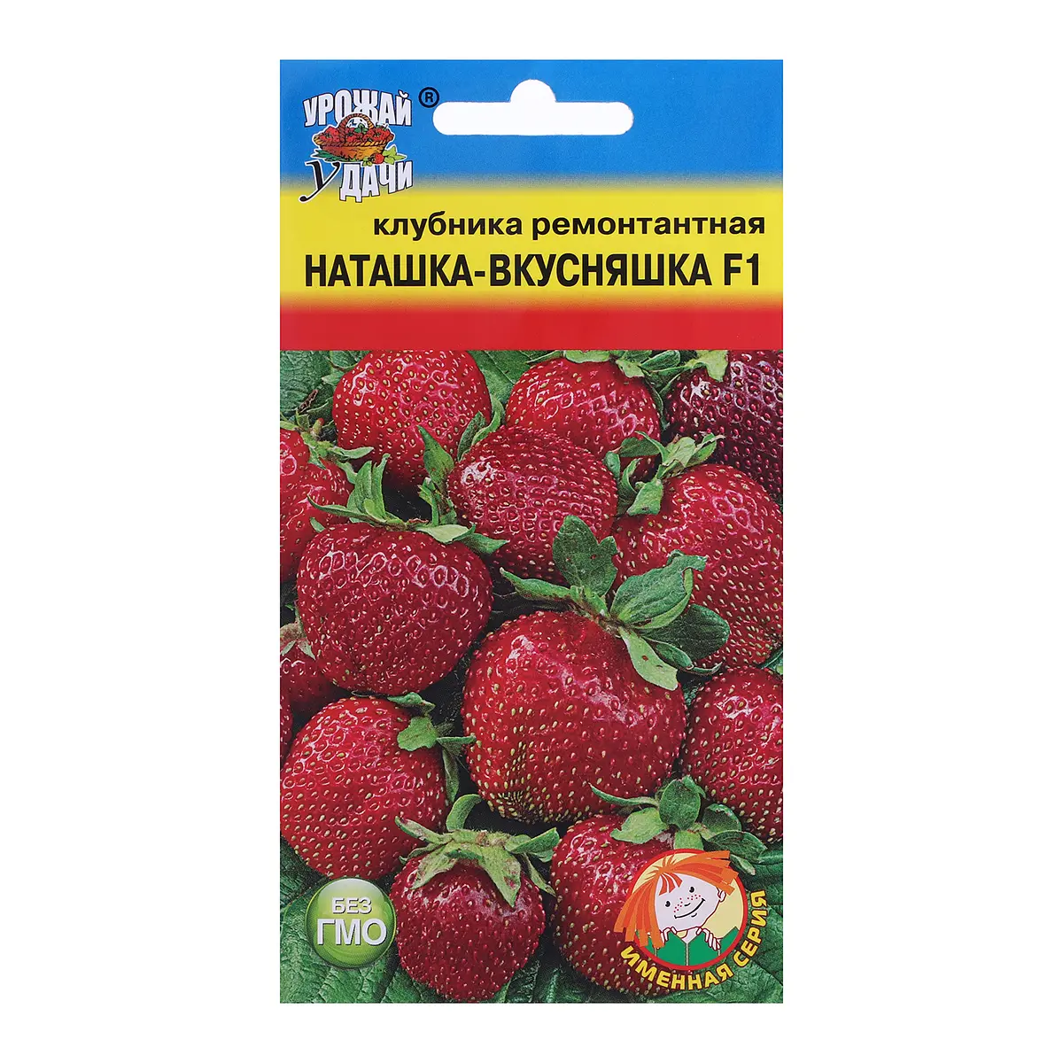 

Семена клубника, Красный