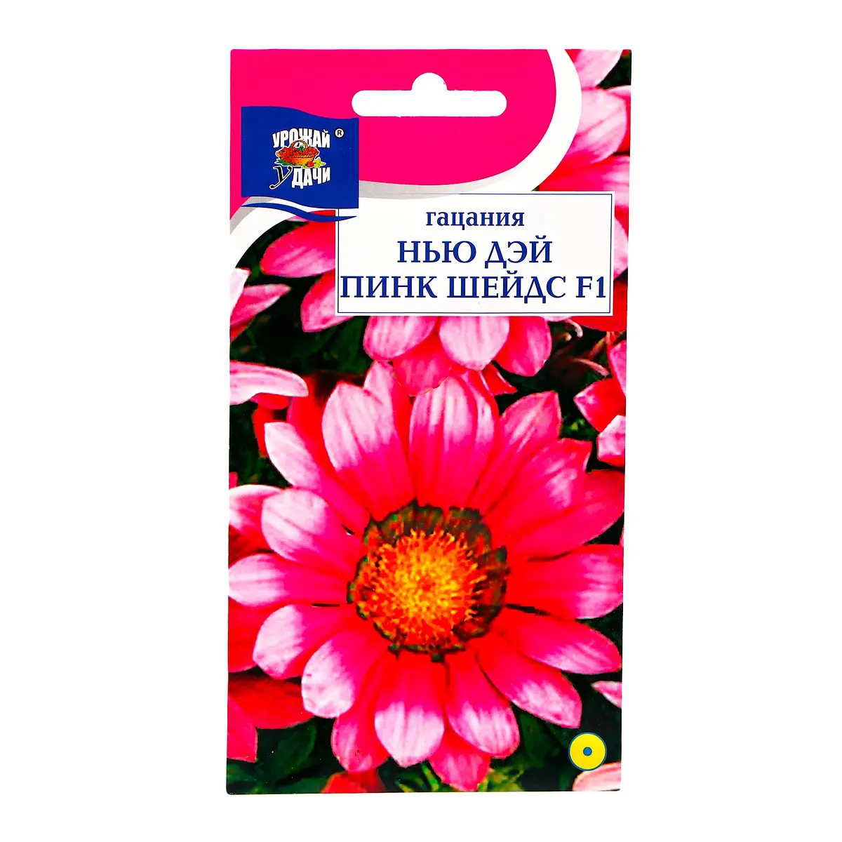 

Семена цветов гацания, Розовый