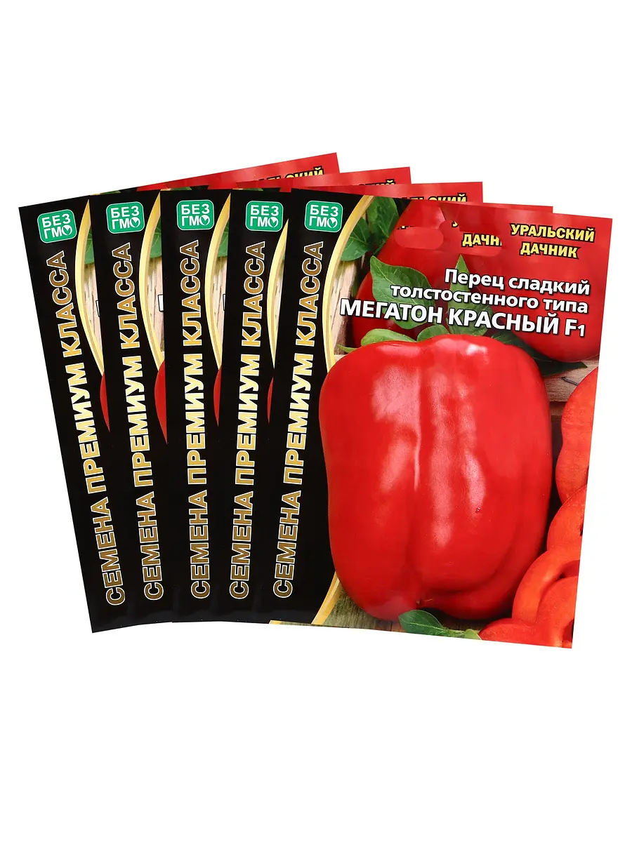 

Семена перец сладкий, Красный