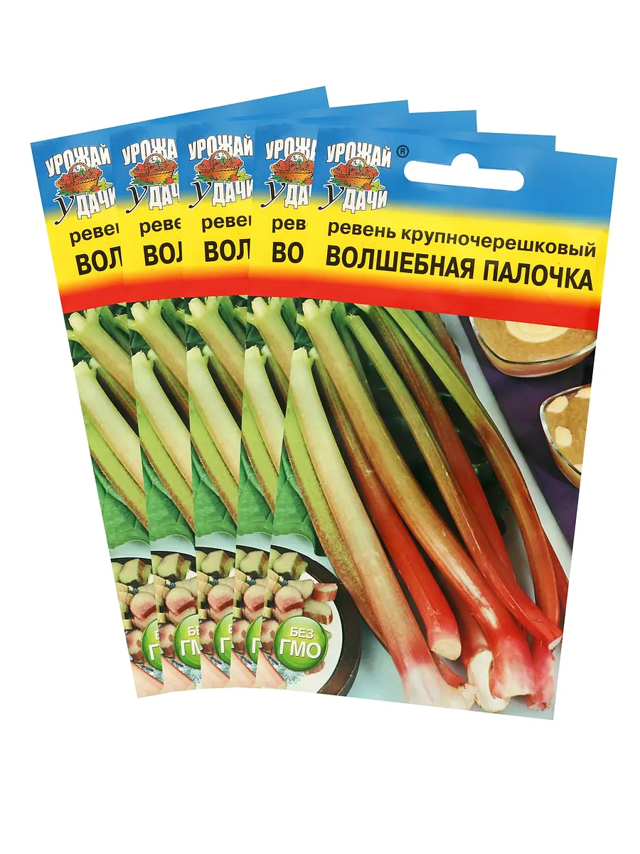 

Семена ревень крупночерешковый