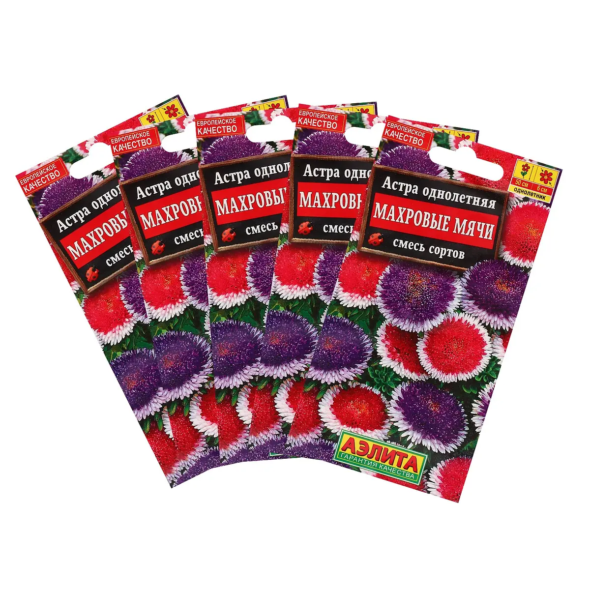 

Семена цветов астра, Микс