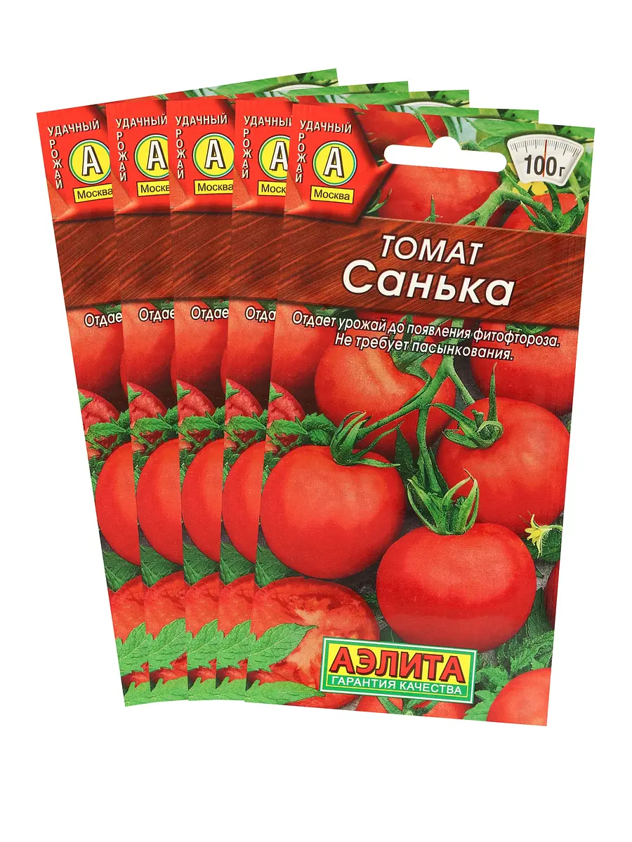 

Семена томат, Красный