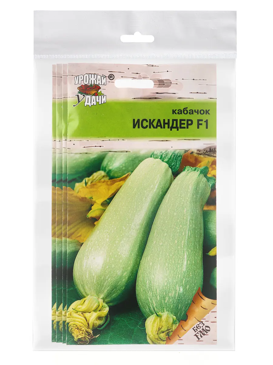 

Набор семян кабачок