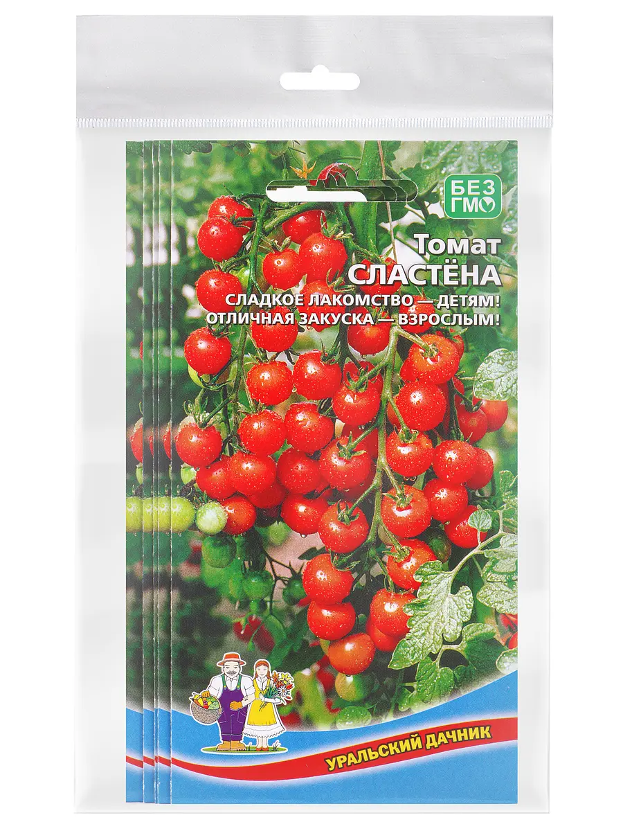 

Набор семян томат, Красный