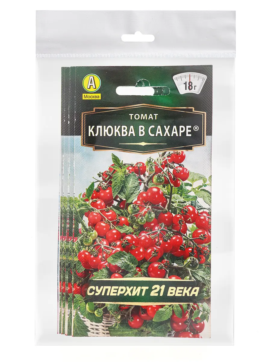 

Набор семян томат, Красный