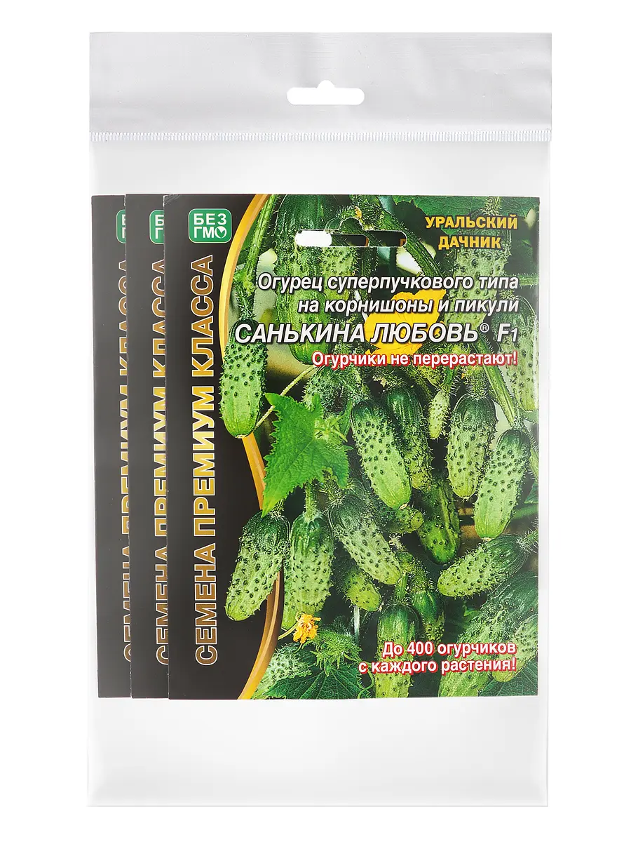 

Набор семян огурец