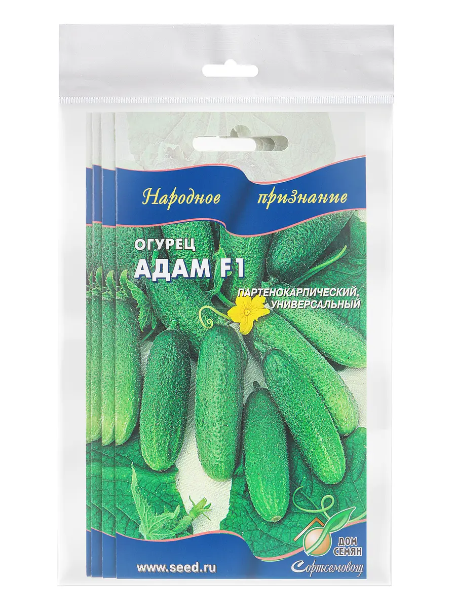 

Набор семян огурца