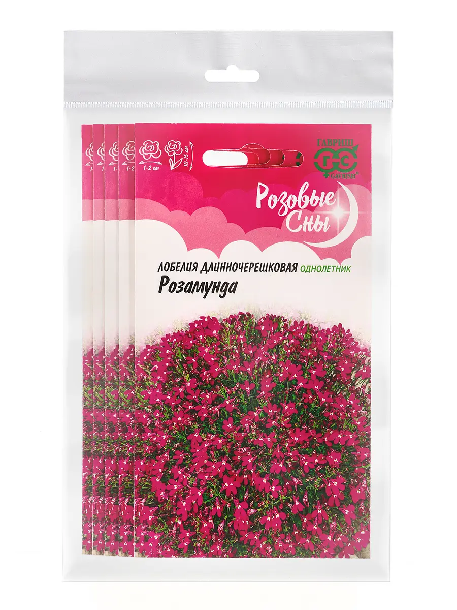 

Набор семян лобелия, Розовый