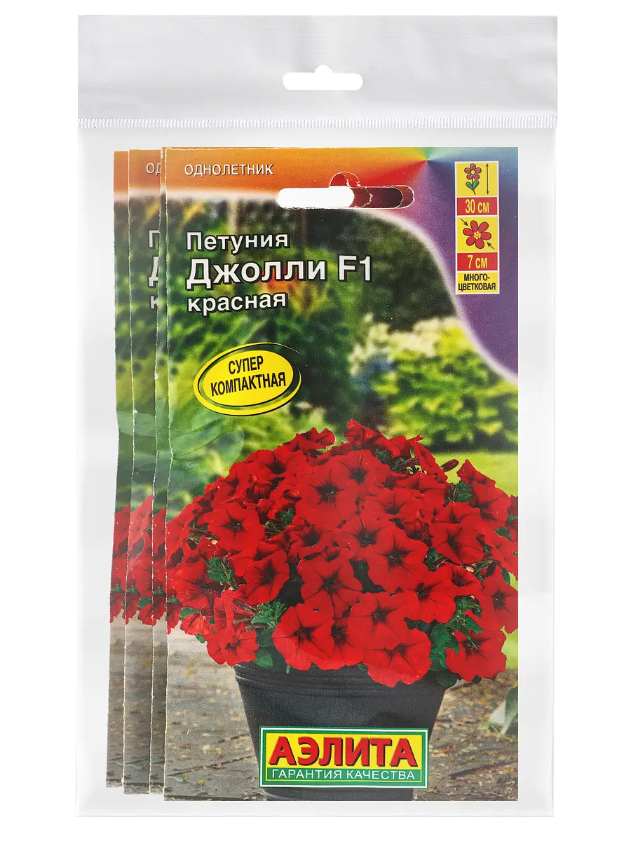 

Набор семян петуния джолли красная f1 многоцветковая, 4 шт., Красный