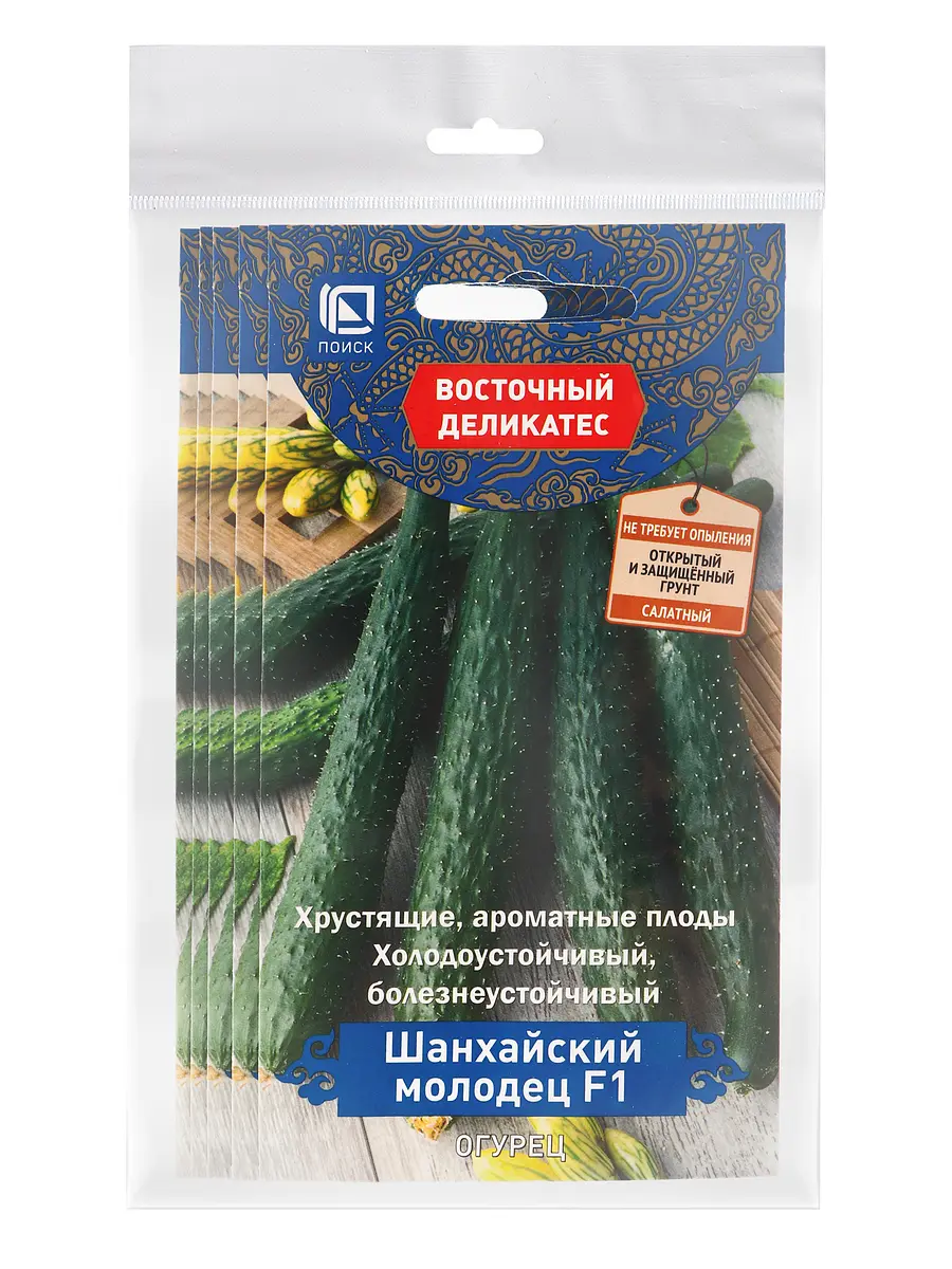 

Набор семян огурец