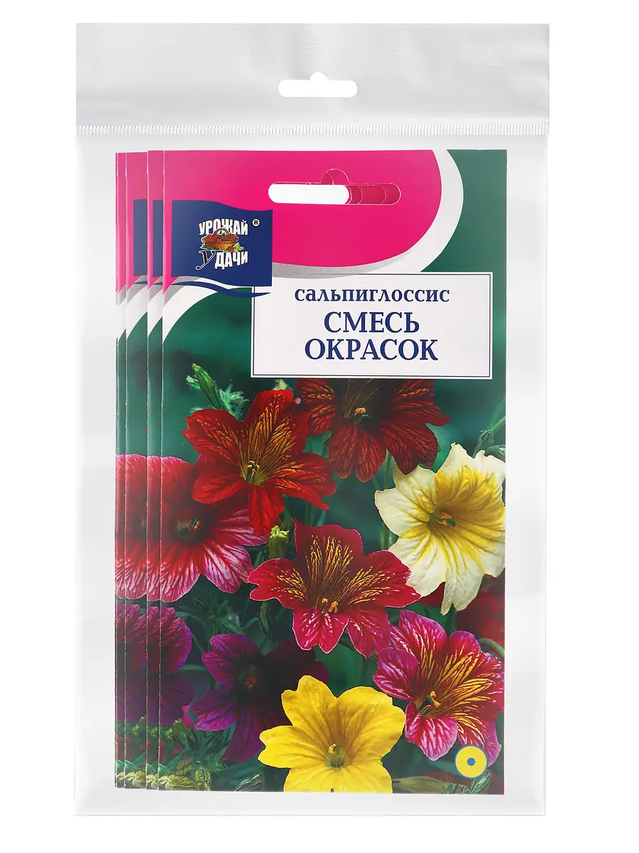 

Набор семян сальпиглоссис, Микс