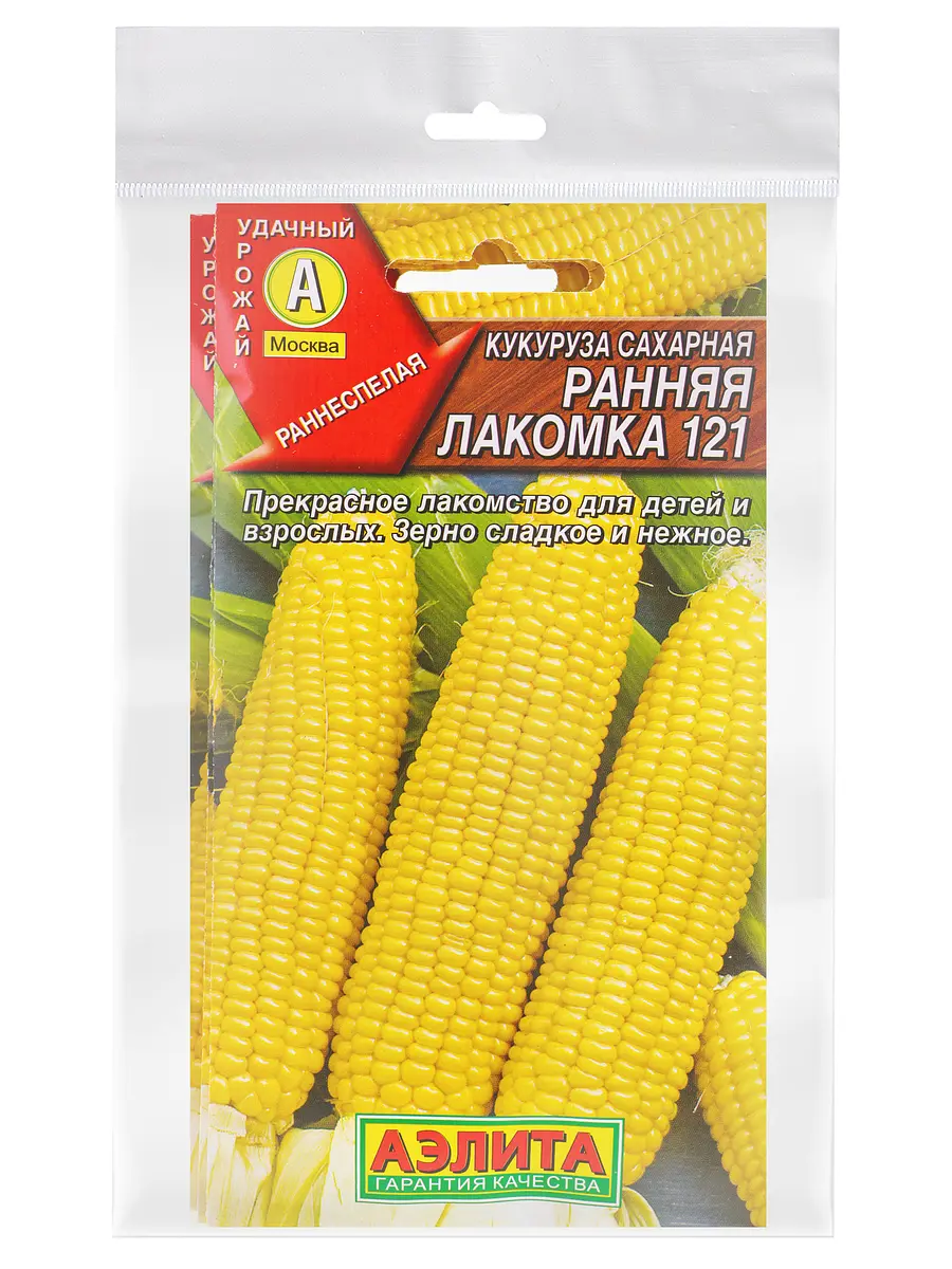 

Набор семян кукуруза сахарная