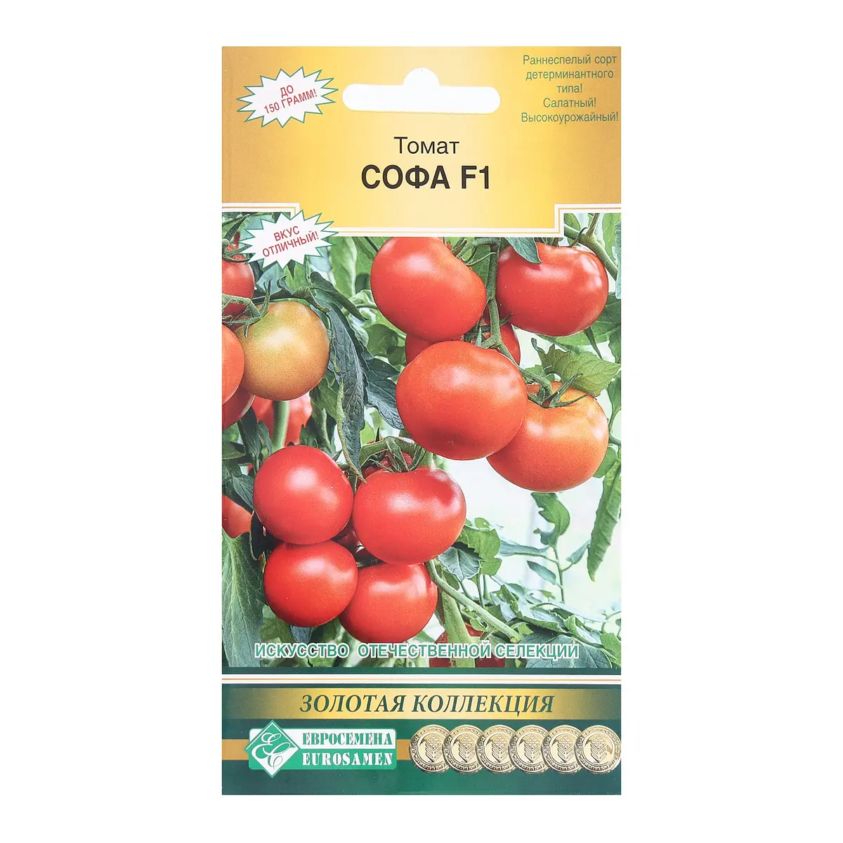 

Семена томат, Красный