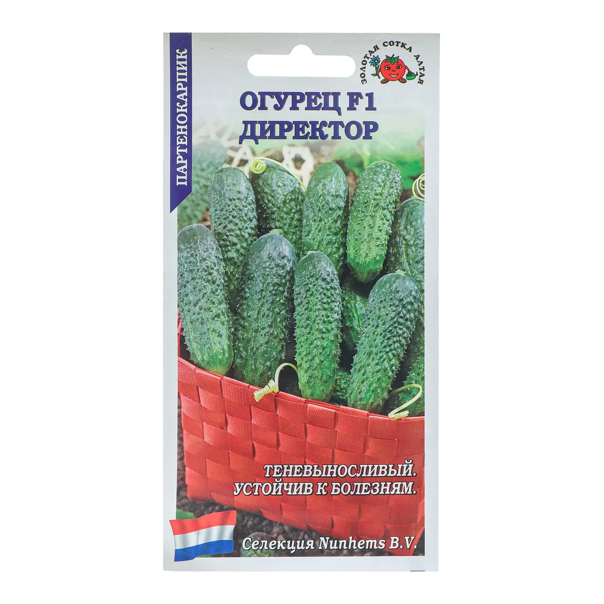 

Семена огурец