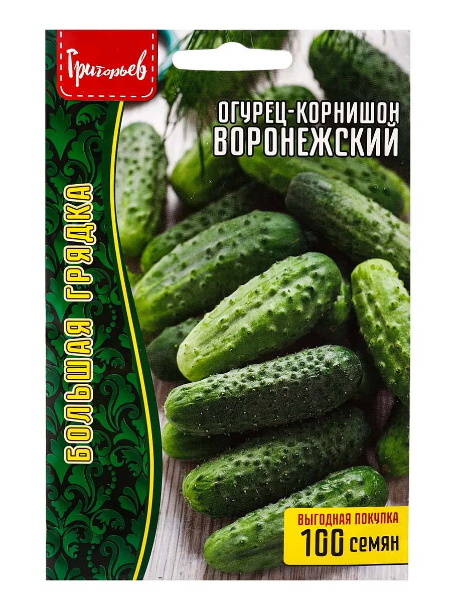 

Семена огурец воронежский корнишон вп 100 шт. 12.29 г.