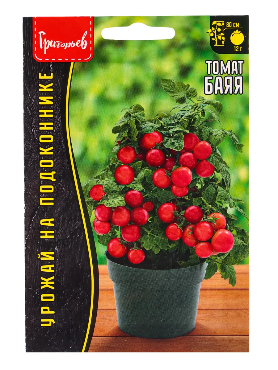 

Семена томат баяя суперскороспелый 20шт. 12.29 г.