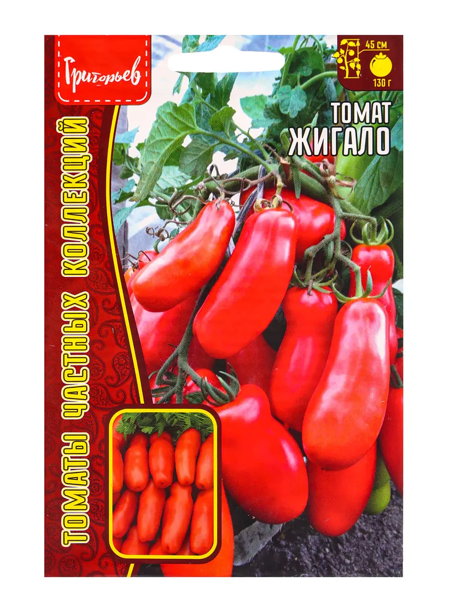 

Семена томат жигало 10 шт. 12.29 г., Красный