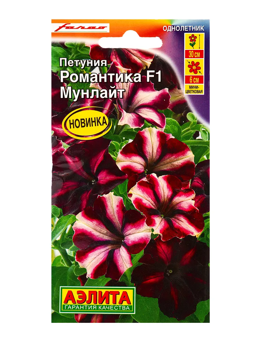 

Семена цветов петуния романтика f1 мунлайт (драже в пробирке) с. farao, ц/п,5 шт., Разноцветный