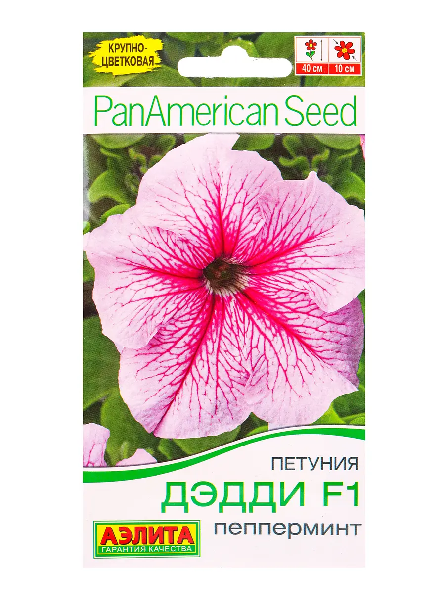 

Семена цветов петуния дэдди f1 пепперминт (драже в пробирке) спецсерия panamerican, ц/п,7 шт. 10945