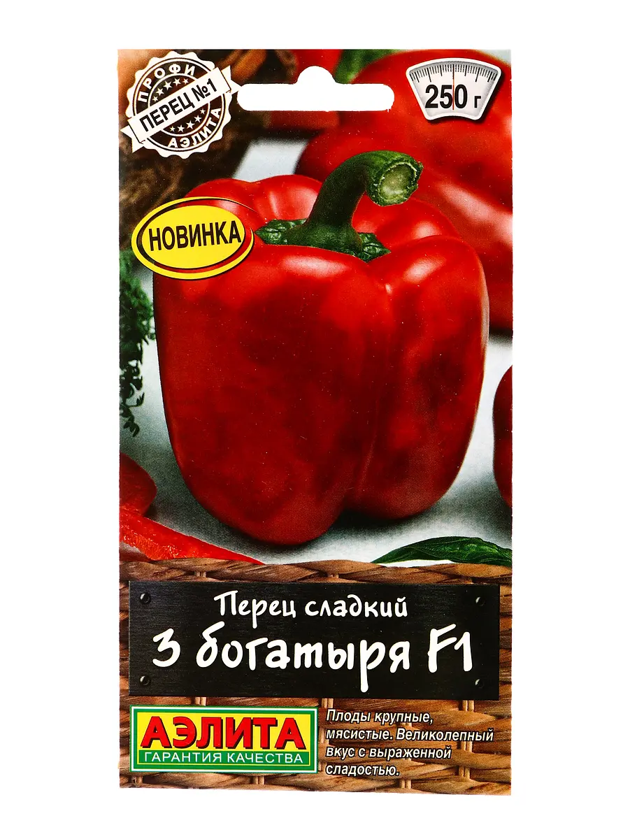 

Семена перец сладкий 3 богатыря f1 профи-аэлита, ц/п,10 шт., Красный