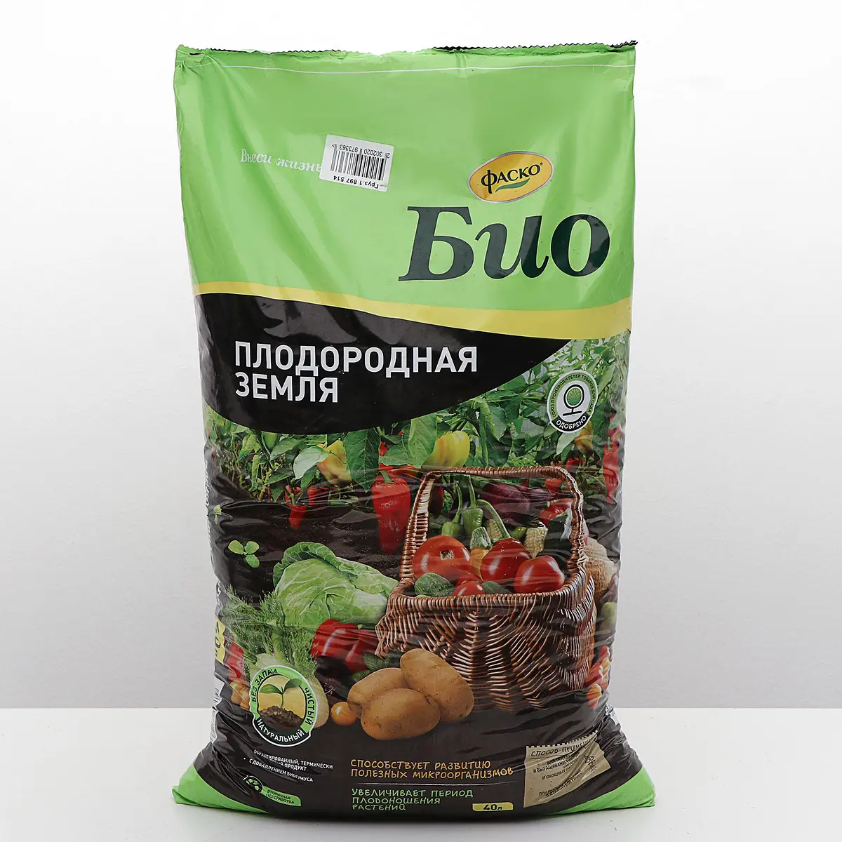 

Грунт фаско био плодородная земля, 40 л