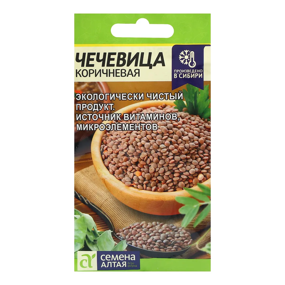 

Семена чечевица