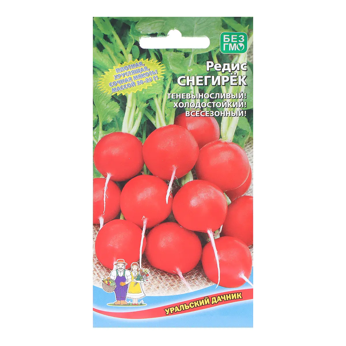 

Семена редис