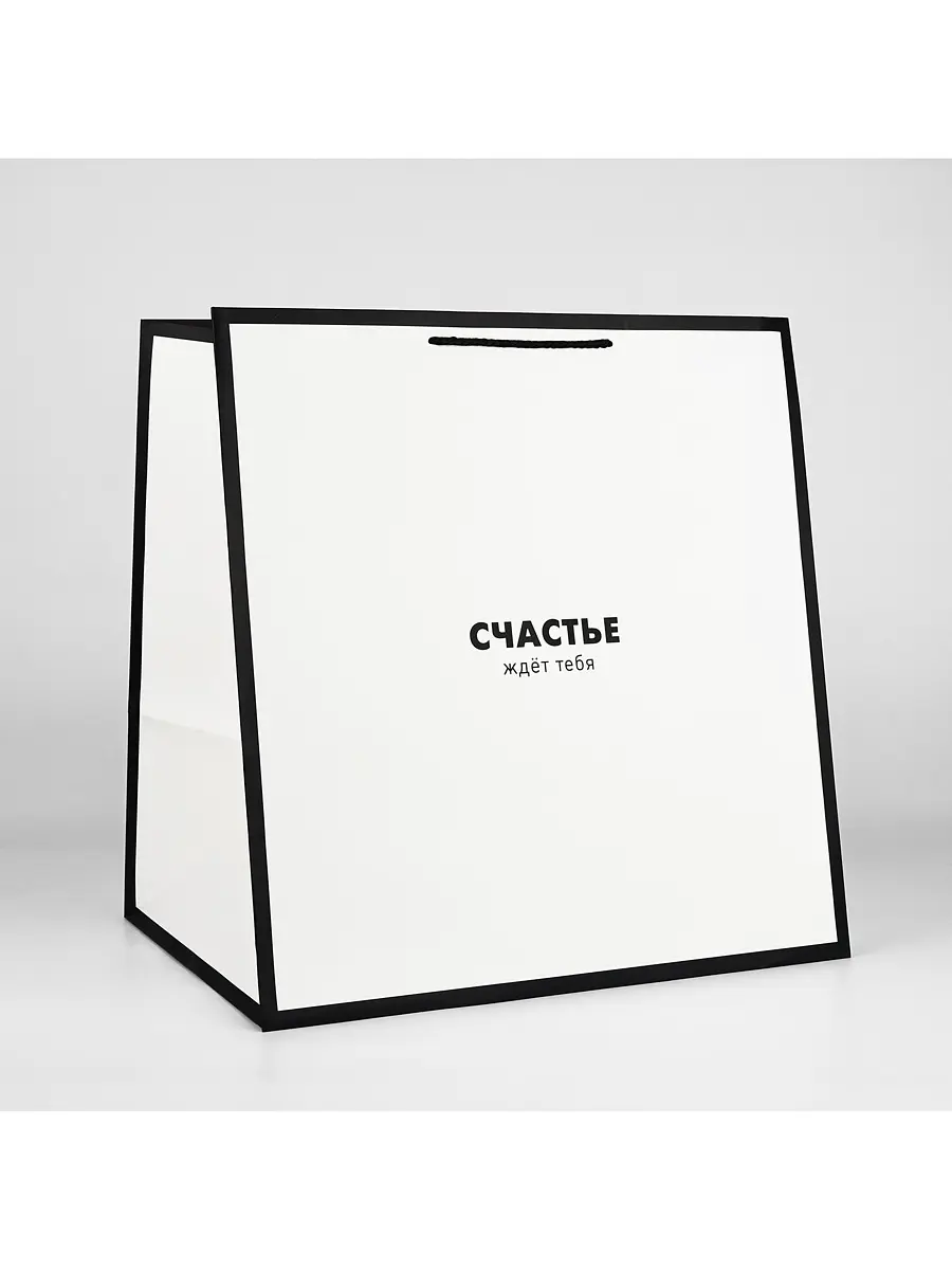 

Пакет для цветов, Белый