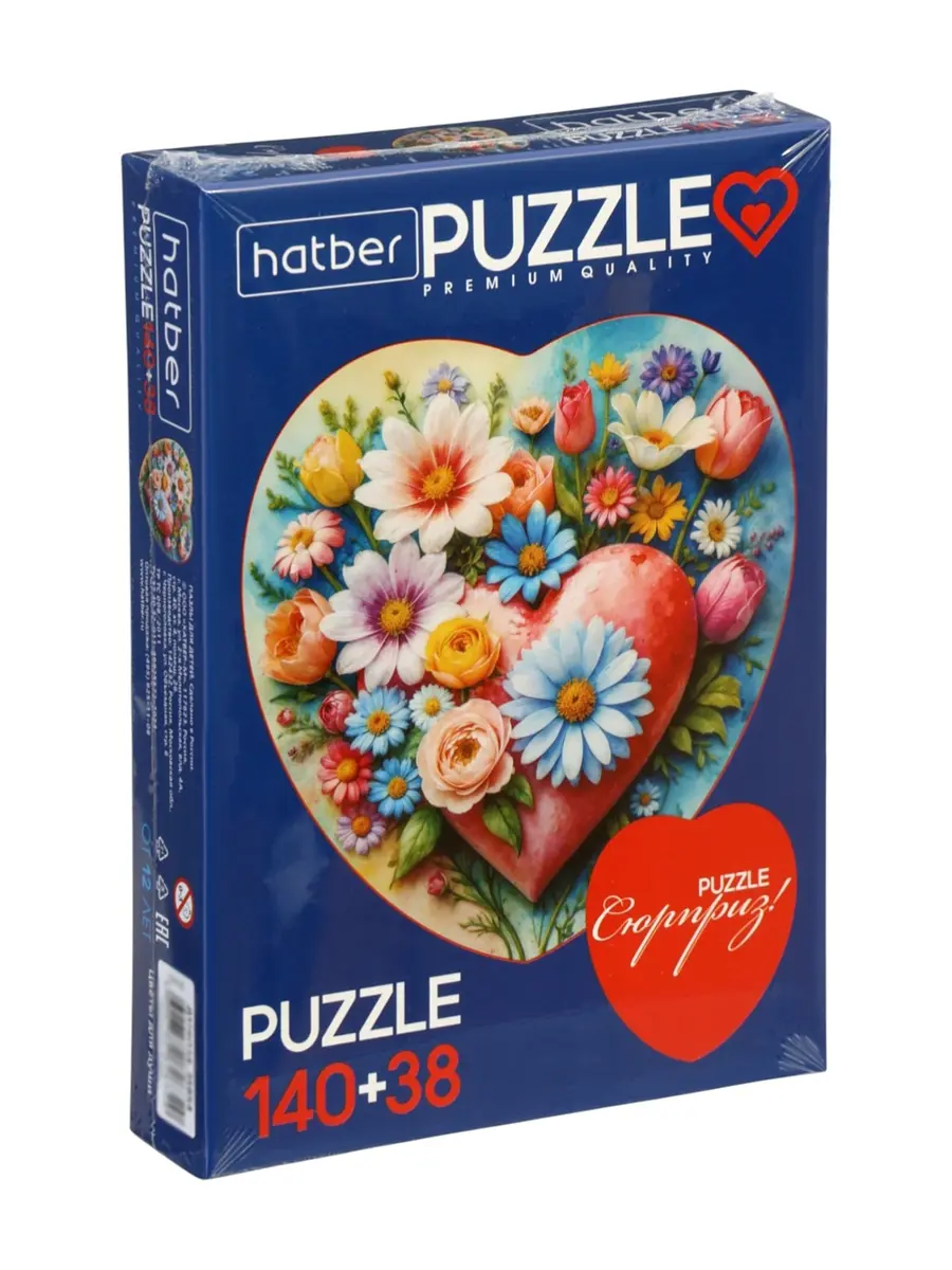 

Пазл 140+38 эл. 2 в 1