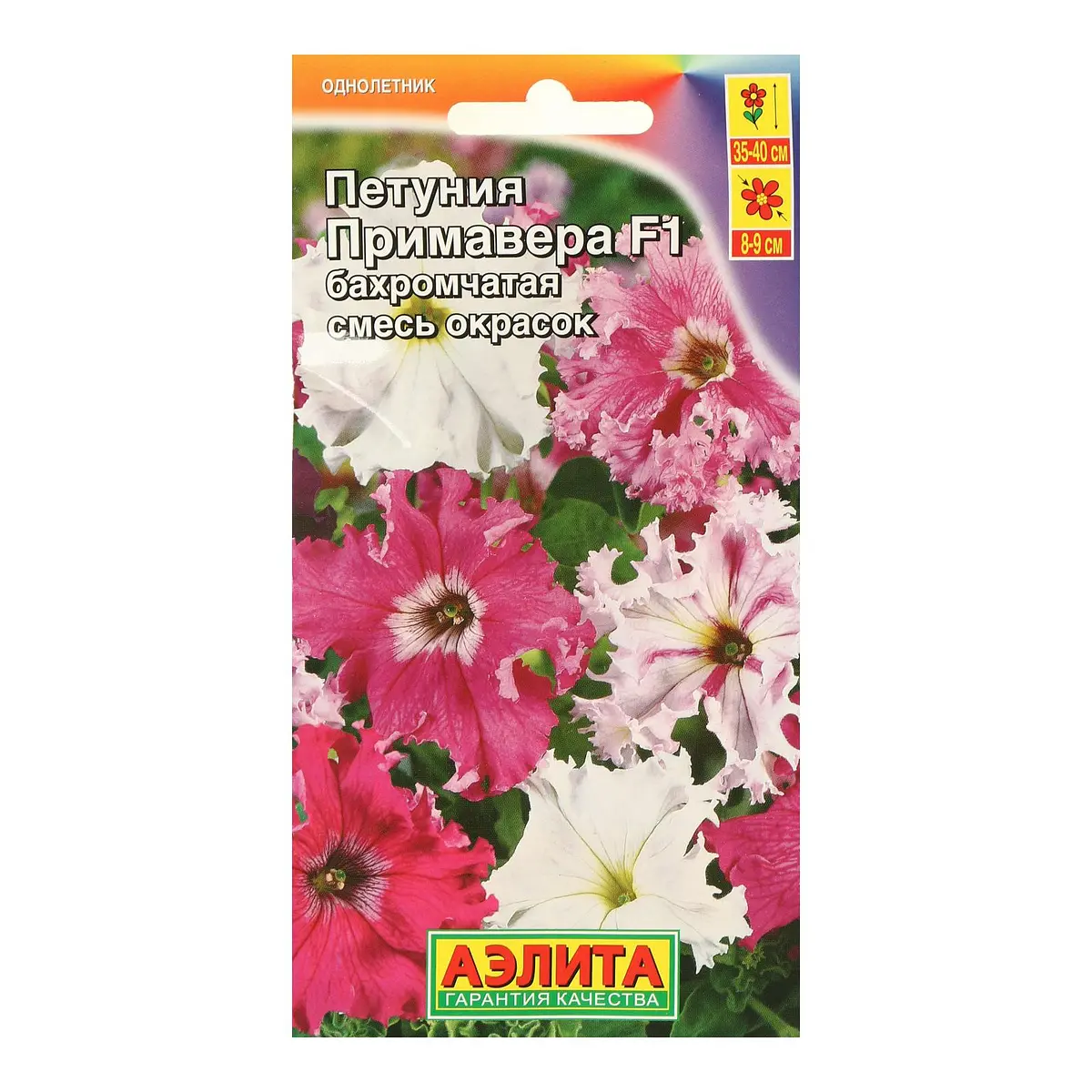 

Семена цветов петуния примавера f1 бахромчатая, смесь окрасок, 7шт, Микс