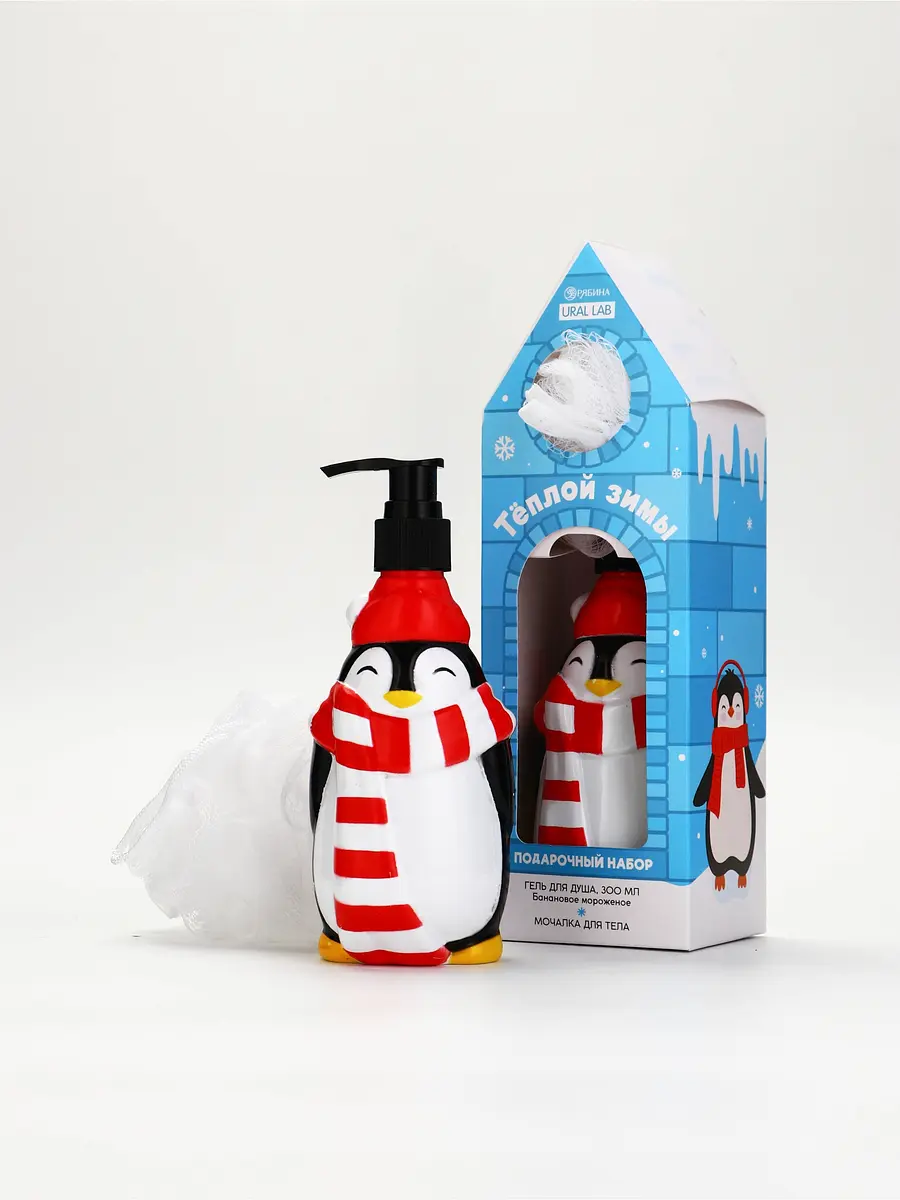 

Подарочный набор